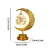 Novelty Items Gold Ramadan Decorative Lamp Moon Stars Balls Metal Eid Night Light Table Lamp Eid Mubarak Muslim 2023 Home Party Decoration Z0411