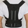 Back Massager Back Posture Corrector Straight Shoulder Lumbar Brace Spine Support Belt Adjustable Corset Correction Body Improve with Plate 230411