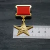 Stift broscher kopierar 2st set hjälte av USSR och socialistisk arbetshjälte Medal Order 230411