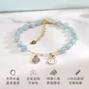 Link Bracelets Women Bracelet Mo Dao Zu Shi Lan Wangji Wei Wuxian Beaded Bangles Ladies Anime Jewellery Couples Fashion Trendy