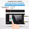 バージョン4インチベクトルネットワークアナライザーNANOVNA-H4 10KHz〜15GHzアンテナVNA HF VHF UHF UV SPECTRUM GK.PNG