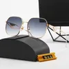 2023 Occhiali da sole Luxurys Designer Classic Uomo Donna Moda Occhiali da sole Retro UV400 Outdoor Travel Beach Island Street Shooting Gold Frame Eyewea