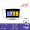 Android 12 DSP Car Radio MultimidiaビデオプレーヤーナビゲーションGPS for Kia Rio 2005-2011 2DinヘッドユニットCarPlay