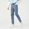 Männer Jeans SEMIR Jeans Männer Solide Retro Hong Kong Stil Schlanke Füße Mann Neue Gewaschene Demin Hosen Trend Ins J231111