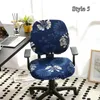 Chair Covers Elastic Cover For Computer Office Split Slipcover Home Armchair Saddle Slipcovers Two Parts