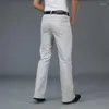 Men's Jeans Men Men's Summer Thin High Waist Flared Denim Trousers Loose Casual