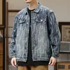 Giacca in denim jacquard da uomo ampia e personalizzata traforata oversize M-7XL giacca in denim nostalgico nuovo prodotto autunnale