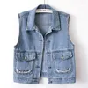 Gilets pour femmes clouté perle Denim gilet gilet femmes Vintage sans manches veste Cardigan mode coréenne Streetwear hauts courts luxe