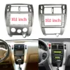 2 Din Car DVD Frame Audio Fitting Adaptor Dash Trim Kits Facia Panel 10.1 Inch for HYUNDAI TUCSON 2006-2013 2 Din Radio Player