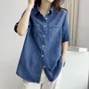 Kvinnors blusar casual lös denim skjortor kvinnor toppar mode streetwear långärmad jeans knapp upp skjorta kvinnlig lapel kemis femme