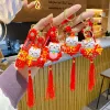 Nytt kinesiskt element Tassel Cartoon Lucky Cat Keychain Women Cat Car Key Ring Charm Bag Pendant Key Chain Presenttillbehör