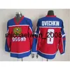 Weng New Jersey Russia Maglie di hockey su ghiaccio 10 Pavel Bure 91 Sergei Fedorov 27 Alexei Kovalev 8 Igor Larionov Maglie rosse