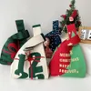 Evening Bags Fashionable Christmas handbag Handmade knitted Womens Knot wrist bag Smal shopping Reusable 231110