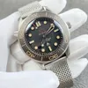 High quality Seahorse 300 Bond 007- No Time to Die Diving Watch Mechanical Watch 42mm diameter