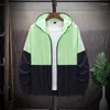 Men's Jackets Plus Fat Size Hooded Sun Protection Clothing Men's Summer Stretch Thin Loose Jacket Skin Coat