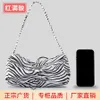 Autumn and winter drawstring pleated zebra pattern underarm bag for female niche leopard pattern soft face handbag animal texture handbag