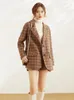 Kadın Yün Karışımları İlkbahar ve Sonbahar İmitasyon Kaşmir Kış Paltosu Kafes Korece Versiyon Gevşek Ceket Kadınlar Takım Moda Mizaç Basit Paltolar 231110