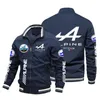 Formule 1 de 2023 Veste F1 pour hommes Vestes Nouveau cardigan à fermeture éclair de l'équipe alpine Mode Vêtements de sport décontractés Sweat à capuche en plein air Costume d'équipe Racing