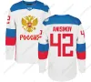 Maglie da hockey della squadra della Coppa del Mondo 2016 Russia WCH 74 Emelin 72 Bobrovsky 47 Marchenko 42 Anisimov 41 Kulemin 27 Panarin 22 Zaitsev Custom Hockey