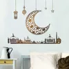 Nieuwe items Ramadan Wall Stickers Eid Mubarak Window Stickers Ramadan Decoratie 2023 Islamitische moslimfeest Decor Eid Al Adha Ramadan Kareem Z0411