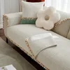 Chair Covers Four Seasons Universal Fur Ball Tassel Fabric Sofa Cushion Modern Simple Small Fresh Non-slip Towel