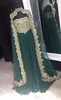 Robes De soirée 2023 caftan marocain arabe Tulle bal or dentelle Appliques Wrap deux pièces femmes robes De soirée Robe De Fiesta