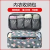 Depolama Çantaları Business Sütyen Koreli Çanta Çok Fonksiyonlu Taşınabilir Satış İç çamaşırı Üreticisi Doğru Gezi Seyahat