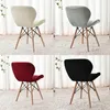 Chair Covers Velvet Butterfly Curved Cover Stretch Slipcovers Elastic Seat Dining Room Bar Office Party Banquate