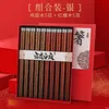 10 pair Chinese Wooden SushiChop Sticks Tableware ot High Quality Portable Sushi Chop Sticks Set Chinese Chopstick Gift320K