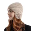 Bonnet Skull Caps Unisexe Ajouter Fourrure Doublée Hiver Chapeau Tricoté Avec Oreillette Mode Bonnet Chapeaux Pour Hommes Femmes En Plein Air Classique Garder Au Chaud Cap 231110