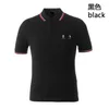 Designer Mens Polo Shirt Luxury Boss Lettres Casual Short Sheeve Mens Fashion Loose Aboul Half Mancheve Boss Mens T-shirt M-3XL