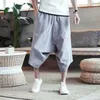 Men's Pants Dropshipping Men Harajuku Harem Pants 2023 Mens Summer Cotton Linen Joggers Pants Male Vintage Chinese Style Sweatpants Fashions W0414