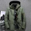 Parkas pour hommes 2024 hommes blanc canard doudoune chaud à capuche épais doudoune manteau mâle décontracté de haute qualité pardessus thermique hiver Parka 231110