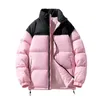 Mens Down Parkas Men Hooded Puffer Jacket Windproof Casual Warm Thick Coat Winter Outdoors Bubble Harajuku Hip Hop Parka 231110