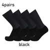 Meias esportivas 4Pairsset Aero puro Ciclismo de cor de silicone não deslizamento Pro Racing Bicycle Summer Summer Cool Calcetines Ciclismo 230411