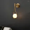 Wall Lamps Nordic Lamp Modern Personality Metal Sconces Living Room Bedroom Fashion Minimalist Golden Droplets Lights