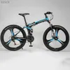 자전거 페달 경주 산악 자전거 림 29 완전한 성인 Ultralight Full Surtension Full Sustension Folding Bike Road Quadro Bicicleta 자전거 3M411