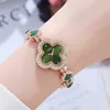 New Lucky Four Leaf Grass Net Red Wristwatch Small and Luxury Green Agate Bracelet Watch Goldie Quartz Women's