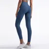 Yoga outfit vnazvnasi fitness kvinnlig full längd leggings 19 färger som kör byxor bekväma och formfittande 230411