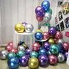 50 pz 10 pollici Oro Argento Nero Metallo Palloncini In Lattice Decorazioni di Nozze Opaco Elio Globos Decorazione Festa di Compleanno Per Adulti294s