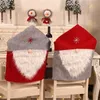 Housses de chaise Housses de chaise de Noël dessin animé mignon chapeau de Père Noël à manger chaise décor couverture fête de fête décoration fête de mariage faveur 231110
