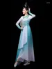 Stage Wear Chinese Classical Dance Costumes Art Test Clothes Body Rhyme Dress Gradually Change Color Elegant Women's