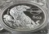 Détails sur les détails sur la médaille d'art DCAM Proof Art de la menthe chinoise de 5 onces Ag en argent 9996842300