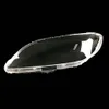 Для Mazda 3 M3 Sedan 2006 ~ 2012 Furhlight Cover Car передняя фара света света прозрачная башня