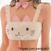 セクシーなセット日本のカワイイロリータランジェリーセットSbian Devil Tptation Roplay Costumes Erotic Outfit Cat Cosplay女性のためのセクシーなユニフォーム4113