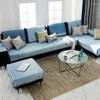 Chair Covers Summer Ice Silk Sofa Cushion Anti-slip Simple Modern Living Room Combination Mat Backrest Towel