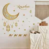 Nieuwe items Ramadan Wall Stickers Eid Mubarak Window Stickers Ramadan Decoratie 2023 Islamitische moslimfeest Decor Eid Al Adha Ramadan Kareem Z0411