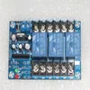 Freeshipping AC 12-18V 21 Channel / 3 Channel Speaker Delay Protection Board Support BTL XTRHW