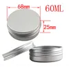 Bouteilles d'emballage Boîte ronde en aluminium Boîtes de conserve 60g 60ml Couvercle à vis Stockage Barbe Baume à lèvres Huile Craem Boîte vide