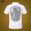 2023SS MENS T SHIRTS MEN DESIGNER PP Skull Diamond Polo Shirt Kort ärm Phillip Plain Brand Tee Lapel High Quality Skulls Tshirt Tees Tops PP9002